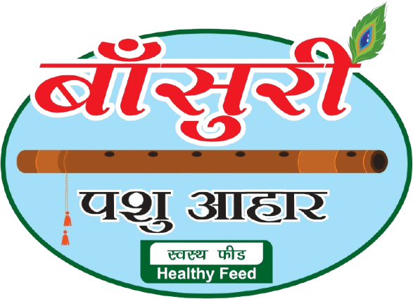 Bansuri Cattle Feed