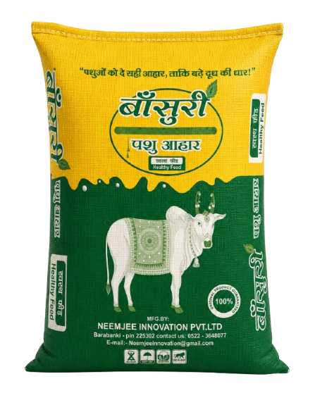 Bansuri yellow and green cattle feed gunny bag