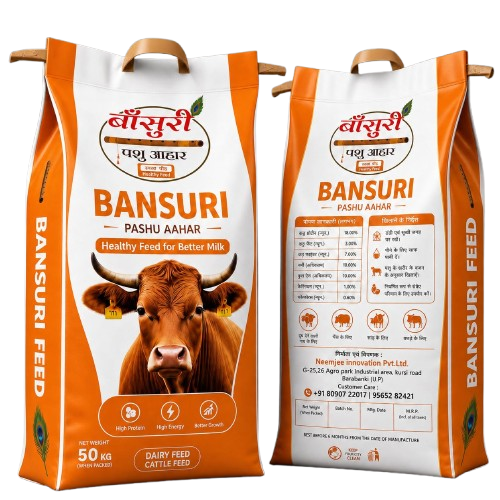 Bansuri orange 50 kg cattle feed bag